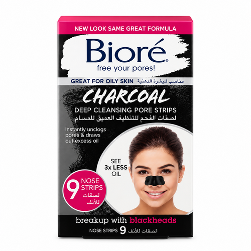 Bioré Charcoal Deep Cleansing Pore Strips