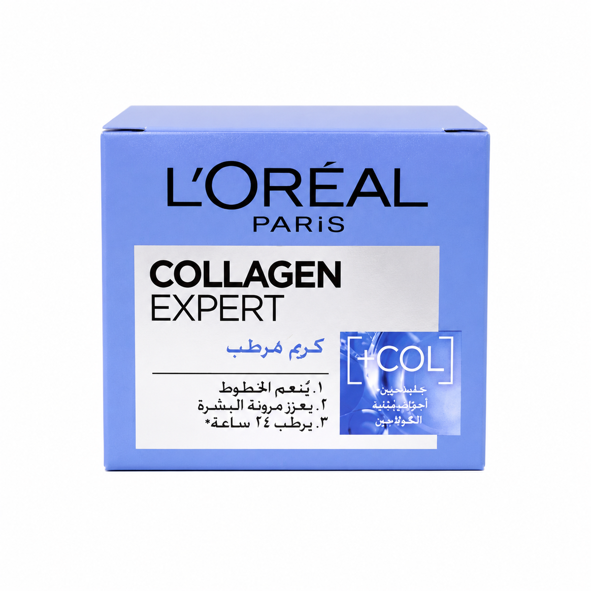 L'Oréal Paris Collagen Expert Moisturizing Cream