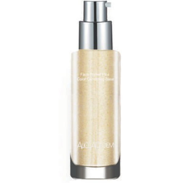 Alice Academy Gold Face Primer