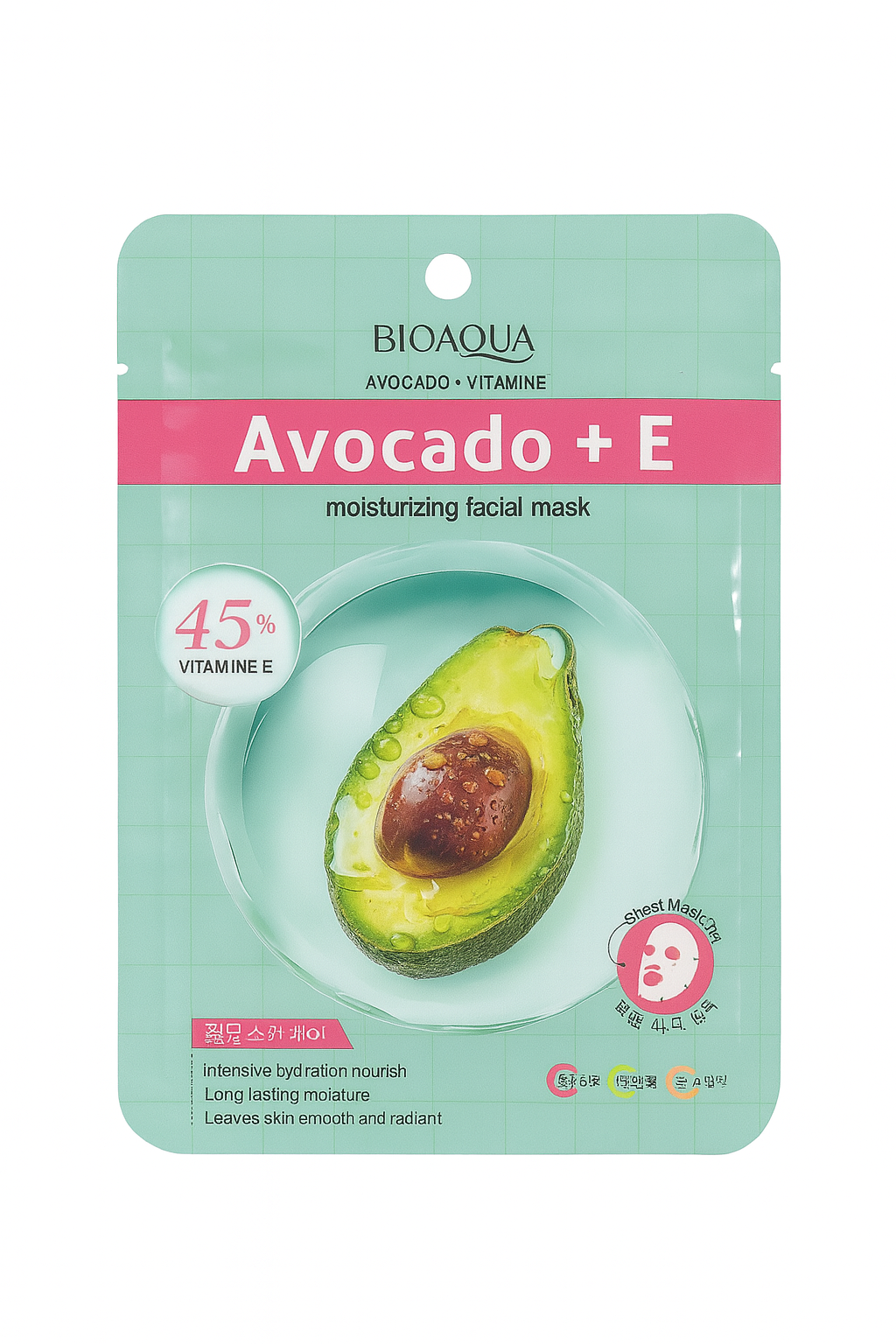 Avocado + E Moisturizing Facial Mask