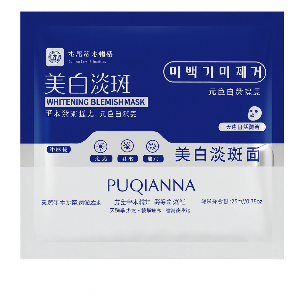 Brightening Blemish Facial Sheet Mask