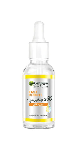 Garnier SkinActive Fast Bright Vitamin C Booster Serum