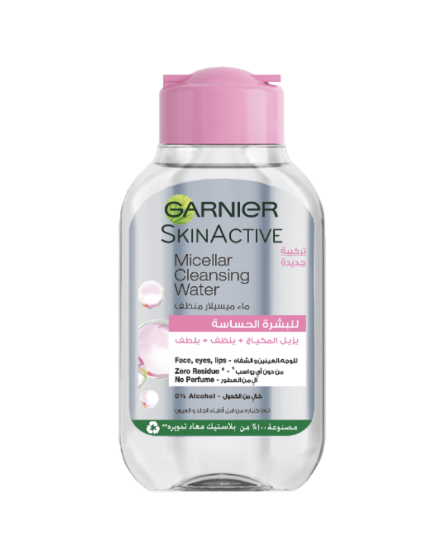 Garnier Micellar Water for Sensitive Skin - 100 ml