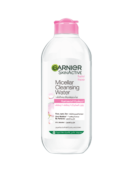 Garnier Micellar Water for Sensitive Skin - 400 ml