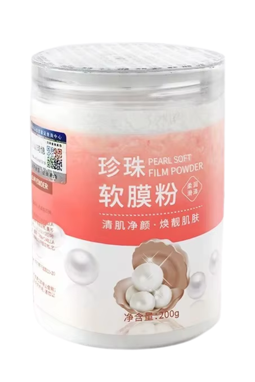 HEAIQI Pearl Soft Film Powder Mask