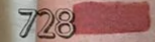 Juicy Beauty Lip Liner - 728