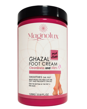 Magnolux Ghazal Foot Cream - 1200 g