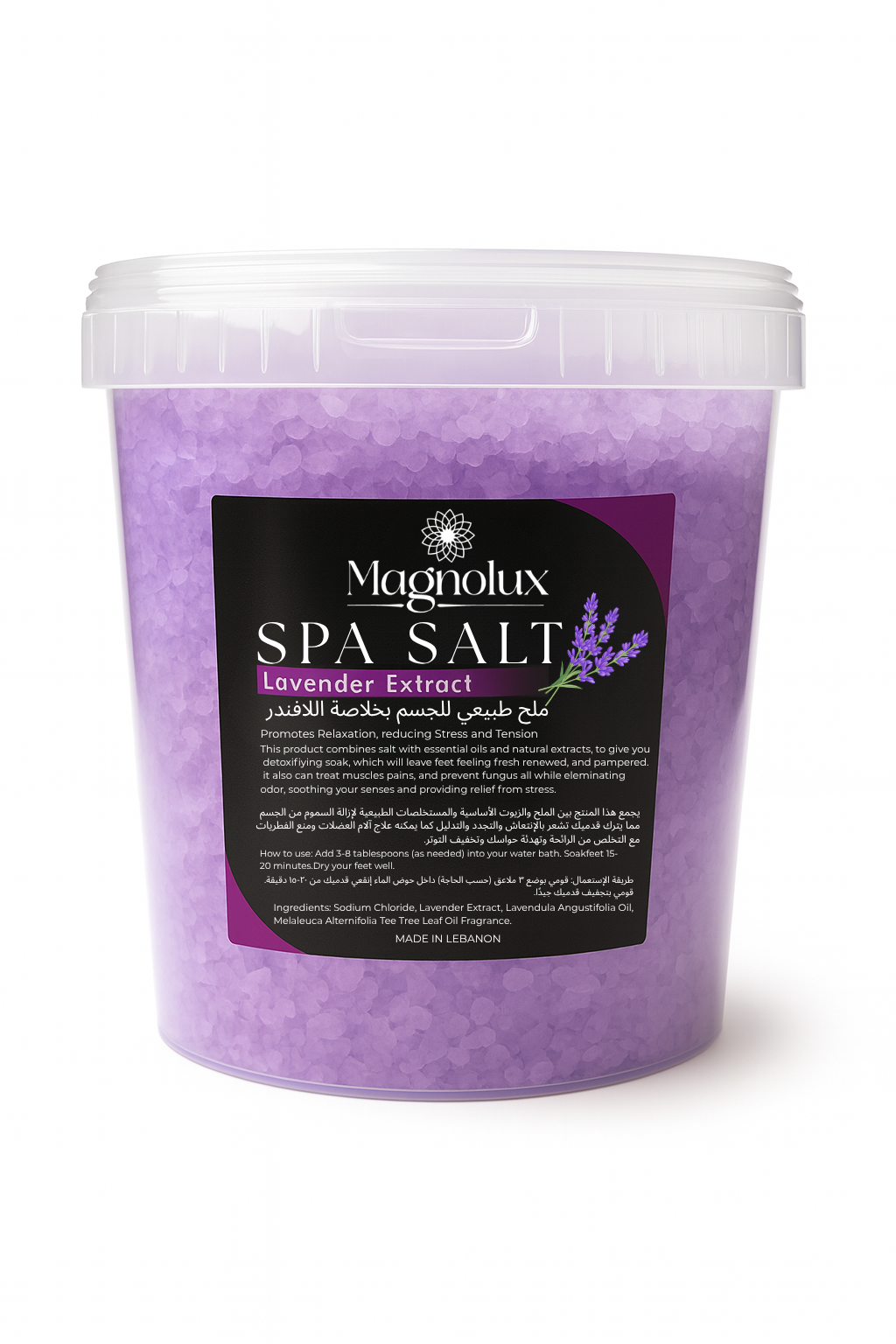 Magnolux Spa Salt - Lavender