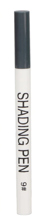 Nail Art Shading Pen - Dark Grey