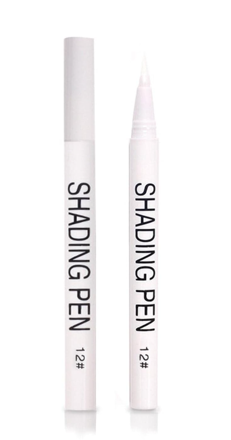 Nail Art Shading Pen - White