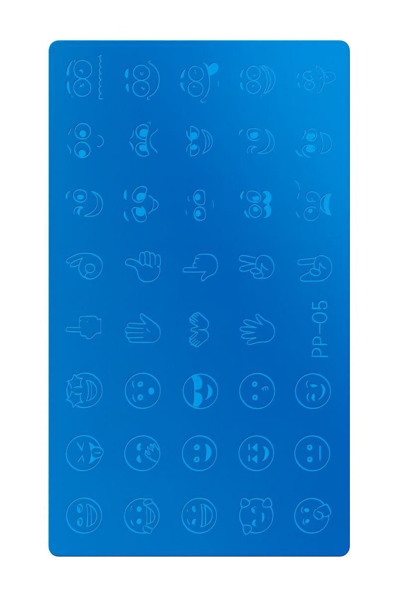 Nail Stamping Palette - 5