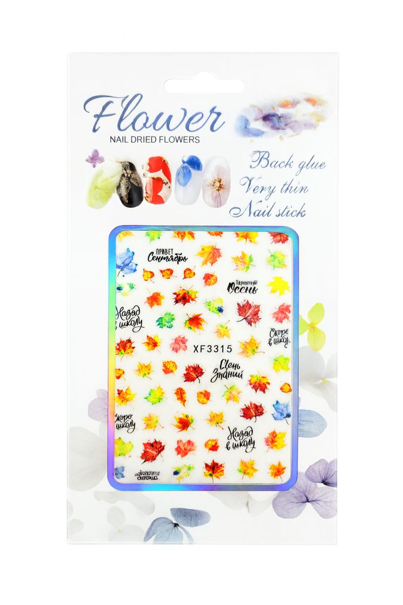 Nail Art Stickers - Fall leaves 2
