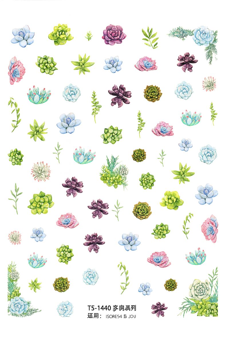 Nail Art Stickers - Flowers