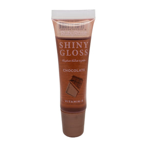 Ruby Rose Shiny Gloss Balm - Chocolate