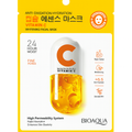 Vitamin C