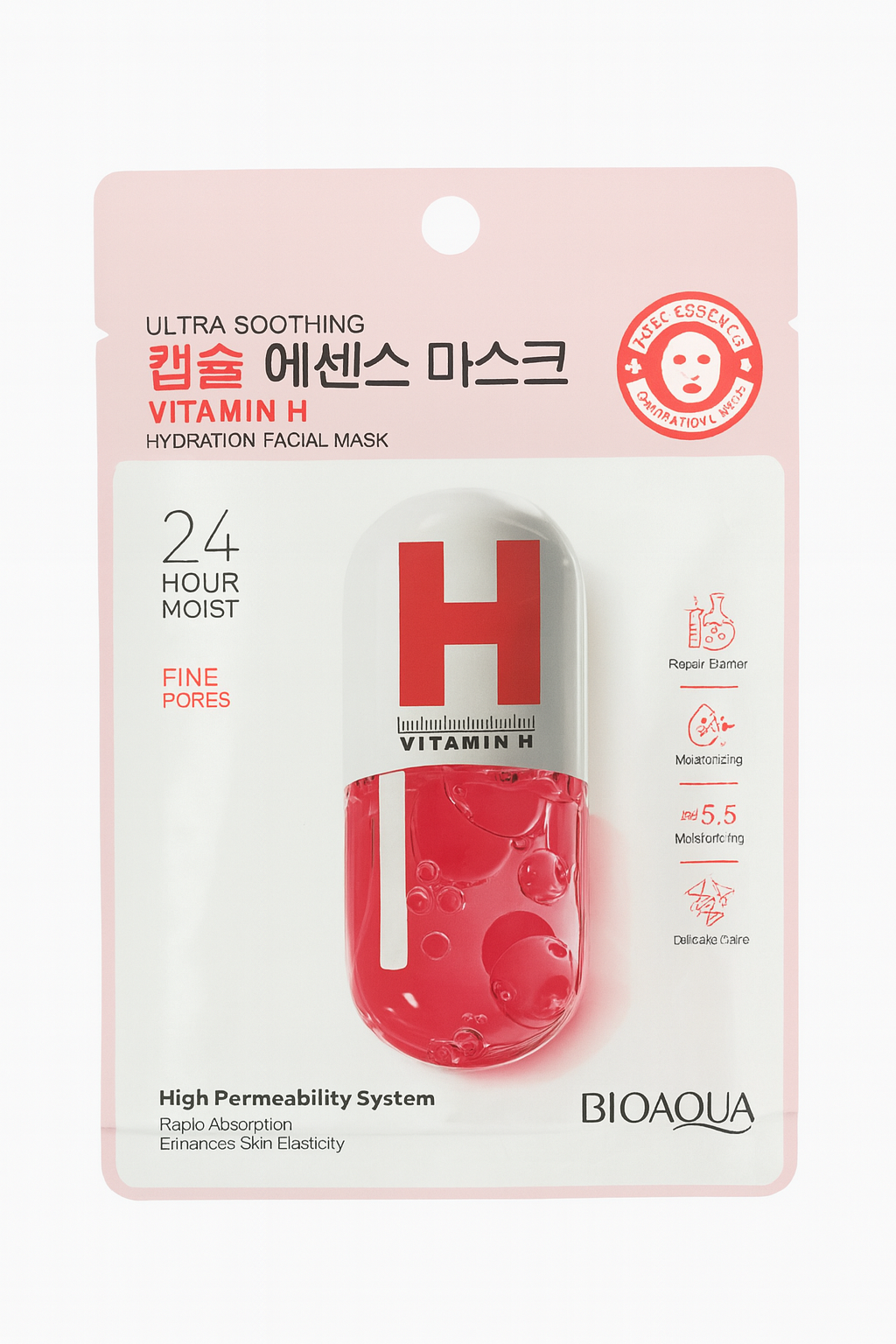 Vitamin Facial Sheet Mask - Vitamin H