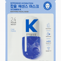 Vitamin K