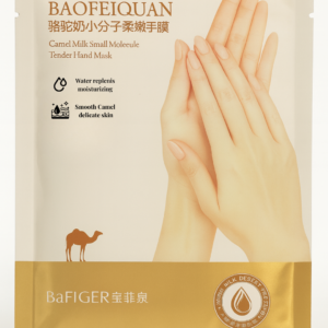 Baofeiquan Hand Mask