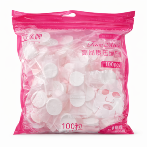 Compressed Facial Masks - 100 pieces